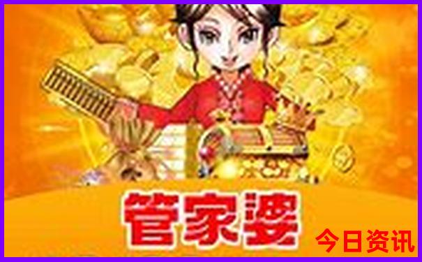 附近有哪些好玩的地方推荐
